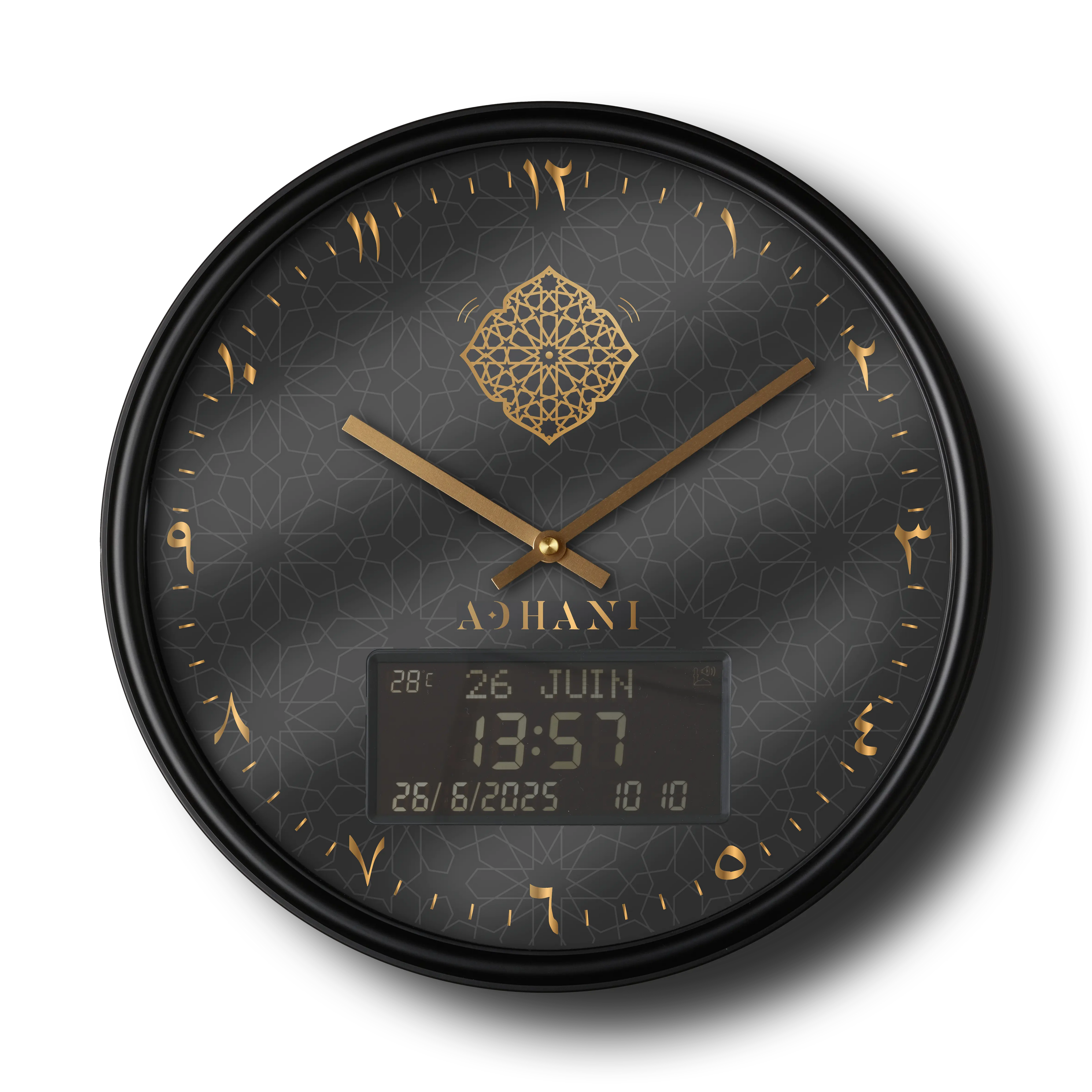 Horloge Adhan design et moderne chiffres arabes - Noire ADHANI