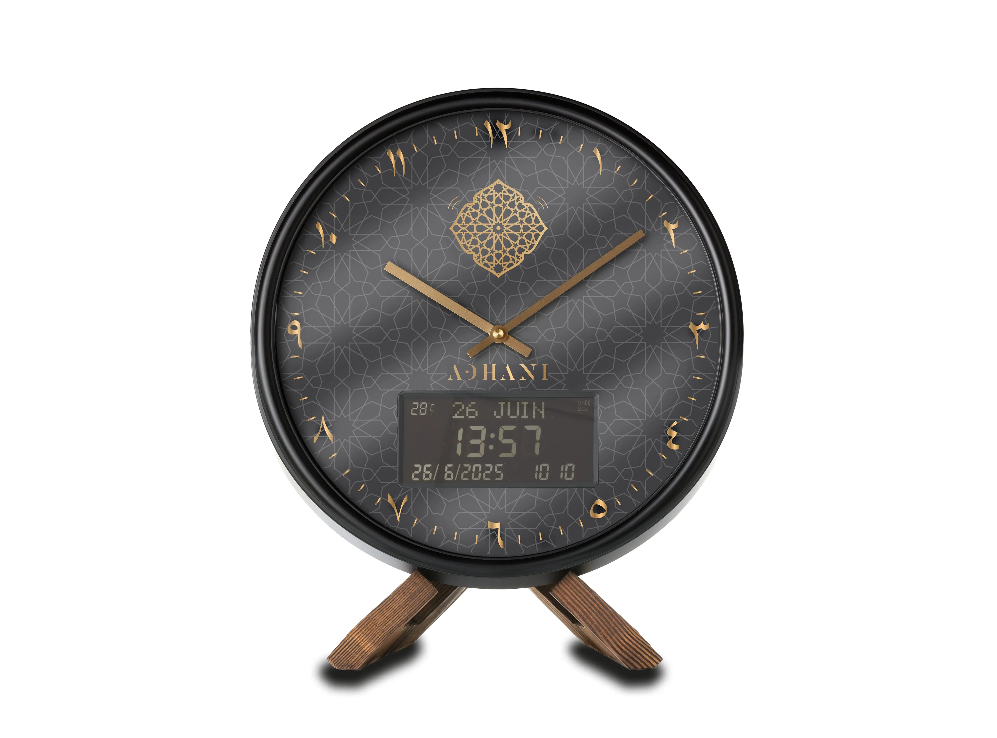 Horloge Adhan design et moderne chiffres arabes - Noire ADHANI