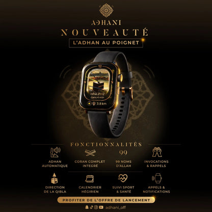 Adhani Watch – La smartwatch qui te connecte à ta foi ADHANI