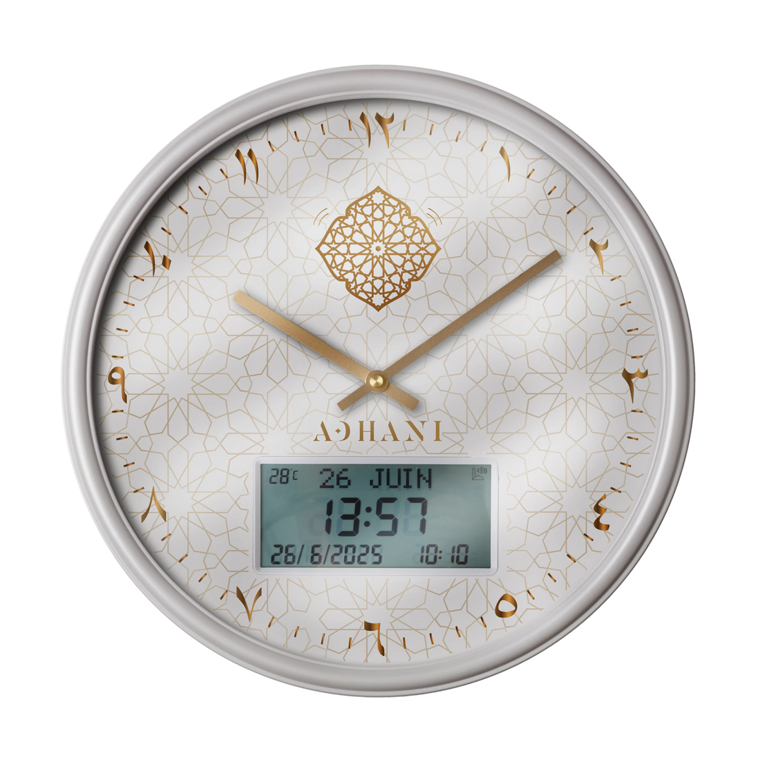Horloge Adhan design et moderne chiffres arabes - Blanche ADHANI