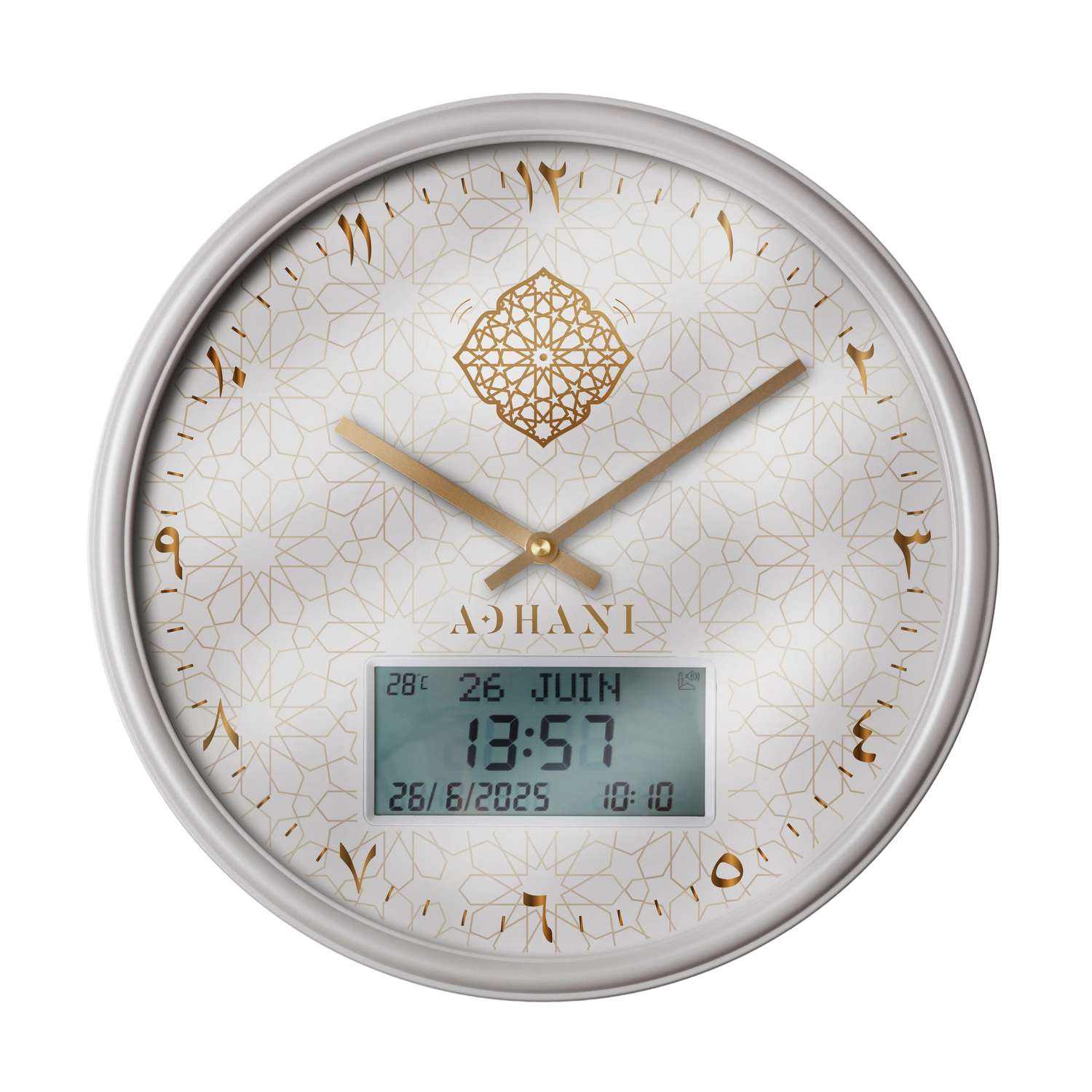 Horloge Adhan design et moderne chiffres arabes - Blanche ADHANI