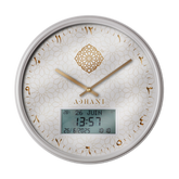 Horloge Adhan design et moderne chiffres arabes - Blanche ADHANI