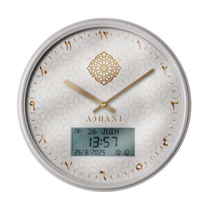 Horloge Adhan design et moderne chiffres arabes - Blanche ADHANI