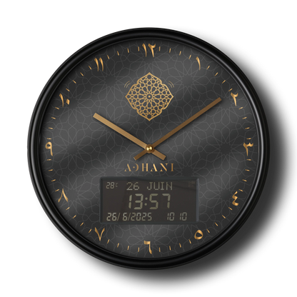 Horloge Adhan design et moderne chiffres arabes - Noire ADHANI