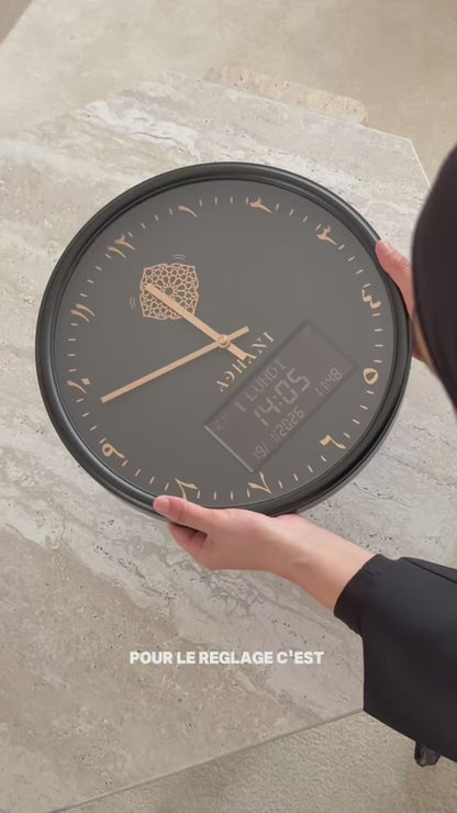 Horloge Adhan design moderne - Noire - Chiffres indiens